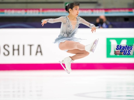 Ice Gallery Skates U.S.
